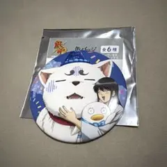 2026年最新】銀魂 桂小太郎 バースデーの人気アイテム - メルカリ