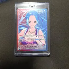 2026年最新】ワンピースカード ビビ シークレットパラレルの人気