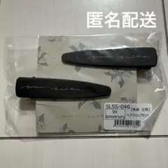 2026年最新】斉藤壮馬の人気アイテム - メルカリ