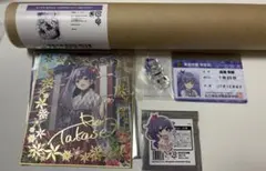 2026年最新】高瀬梨緒の人気アイテム - メルカリ