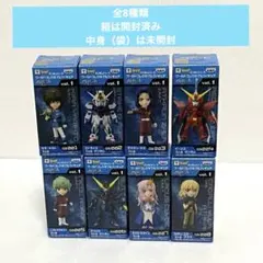 2026年最新】ガンダム ワーコレの人気アイテム - メルカリ