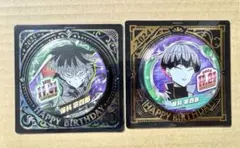 2026年最新】怪獣8号 保科 バースデーの人気アイテム - メルカリ