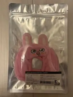 2026年最新】skzooペンライトカバーの人気アイテム - メルカリ