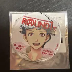 2026年最新】白羽大地の人気アイテム - メルカリ