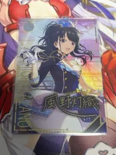 2026年最新】風野灯織 サインの人気アイテム - メルカリ