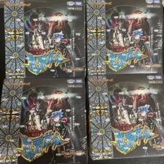 2026年最新】魔覇革命 boxの人気アイテム - メルカリ