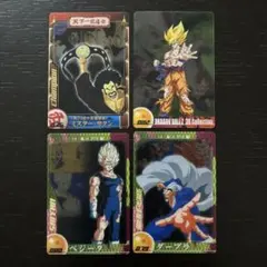 2026年最新】ドラゴンボールz森永ウエハースカードの人気アイテム