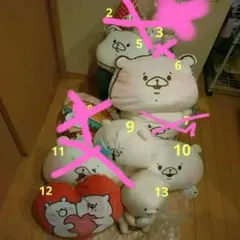 2026年最新】ともだちはくま クッションの人気アイテム - メルカリ