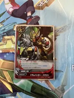 2026年最新】PR ドラムバンカー・ドラゴンの人気アイテム - メルカリ