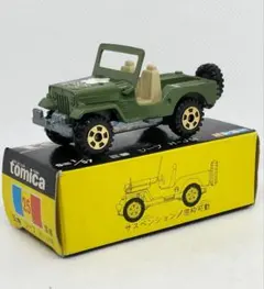 2026年最新】三菱ジープ トミカの人気アイテム - メルカリ