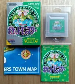2026年最新】ポケモン緑 説明書の人気アイテム - メルカリ