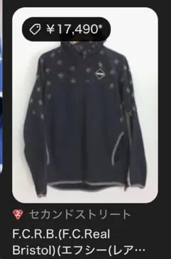 2026年最新】nike bristolの人気アイテム - メルカリ