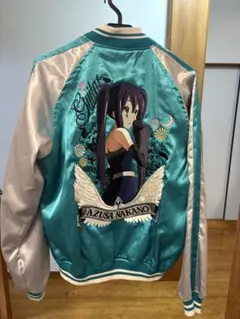 2026年最新】けいおん スカジャンの人気アイテム - メルカリ