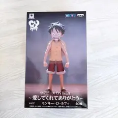 2026年最新】ワンピース CRY HEARTの人気アイテム - メルカリ