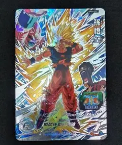 2026年最新】bm6-sec3 孫悟空の人気アイテム - メルカリ