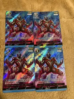 2026年最新】ウルトラマンジード apの人気アイテム - メルカリ