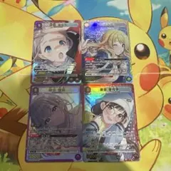 2026年最新】ユニオンアリーナ めぐるの人気アイテム - メルカリ