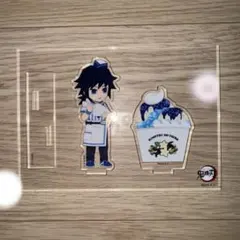 2026年最新】冨岡義勇 アイスクリームの人気アイテム - メルカリ