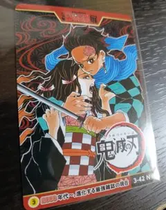 2026年最新】50周年 ジャンプ カードの人気アイテム - メルカリ