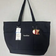 2026年最新】familiar マザーズバッグの人気アイテム - メルカリ