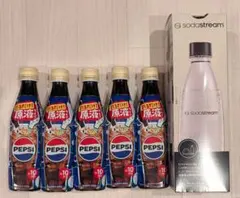 2026年最新】ペプシコーラ 瓶の人気アイテム - メルカリ