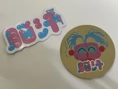 2026年最新】脳汁銭湯の人気アイテム - メルカリ