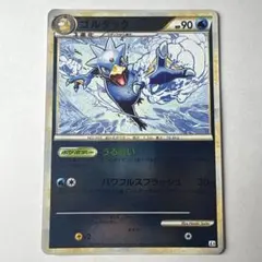 2026年最新】ポケモンカード legend ミラーの人気アイテム - メルカリ