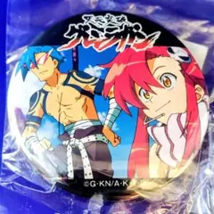 2026年最新】天元突破グレンラガン 缶バッジの人気アイテム - メルカリ