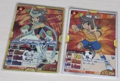 2026年最新】神童拓人の人気アイテム - メルカリ