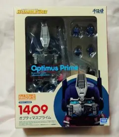 2026年最新】バンブルビー ねんどろいどの人気アイテム - メルカリ