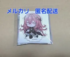 2026年最新】オバレクの人気アイテム - メルカリ