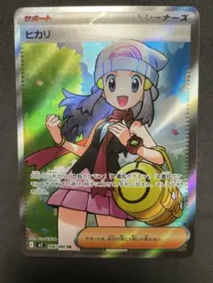 2026年最新】インフェルノxの人気アイテム - メルカリ