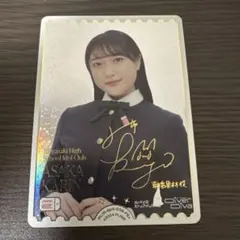 2026年最新】久保田未夢 トレカの人気アイテム - メルカリ