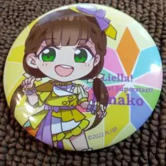 2026年最新】桜小路きな子 缶バッジの人気アイテム - メルカリ