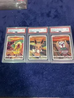 2026年最新】ムンク展モクローの人気アイテム - メルカリ