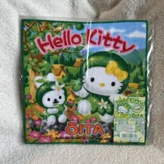 2026年最新】かぼすキティの人気アイテム - メルカリ