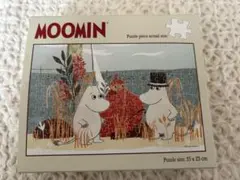 2026年最新】ムーミン パズルの人気アイテム - メルカリ