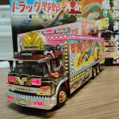 2026年最新】トラック野郎 再会の人気アイテム - メルカリ