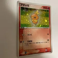 2026年最新】ポケモンカードゲームADV 第1弾構築済みスターター