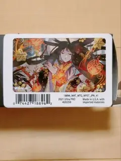 2026年最新】ぶどう弾プレイマットの人気アイテム - メルカリ