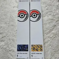 2026年最新】ポケモンWCS2023 プレイマットの人気アイテム - メルカリ