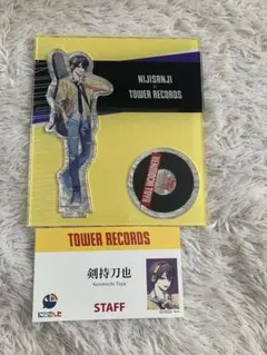 2026年最新】剣持刀也 タワレコ アクスタの人気アイテム - メルカリ