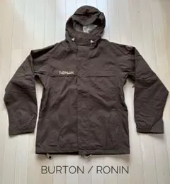 2026年最新】burton RONINの人気アイテム - メルカリ