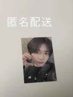 2026年最新】txt ボムギュの人気アイテム - メルカリ