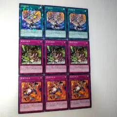 2026年最新】ドラゴンテールの人気アイテム - メルカリ