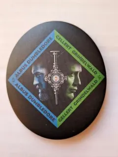 2026年最新】ファンタスティックビースト 缶バッジの人気アイテム