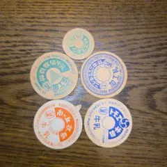 2026年最新】牛乳キャップ レアの人気アイテム - メルカリ