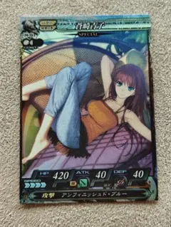 2026年最新】ロードオブヴァーミリオン ローダーの人気アイテム - メルカリ