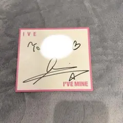 2026年最新】ive サイン会の人気アイテム - メルカリ