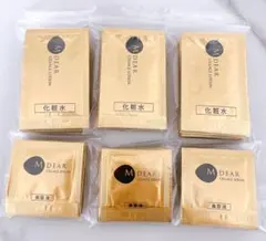 2026年最新】セラージュローションの人気アイテム - メルカリ